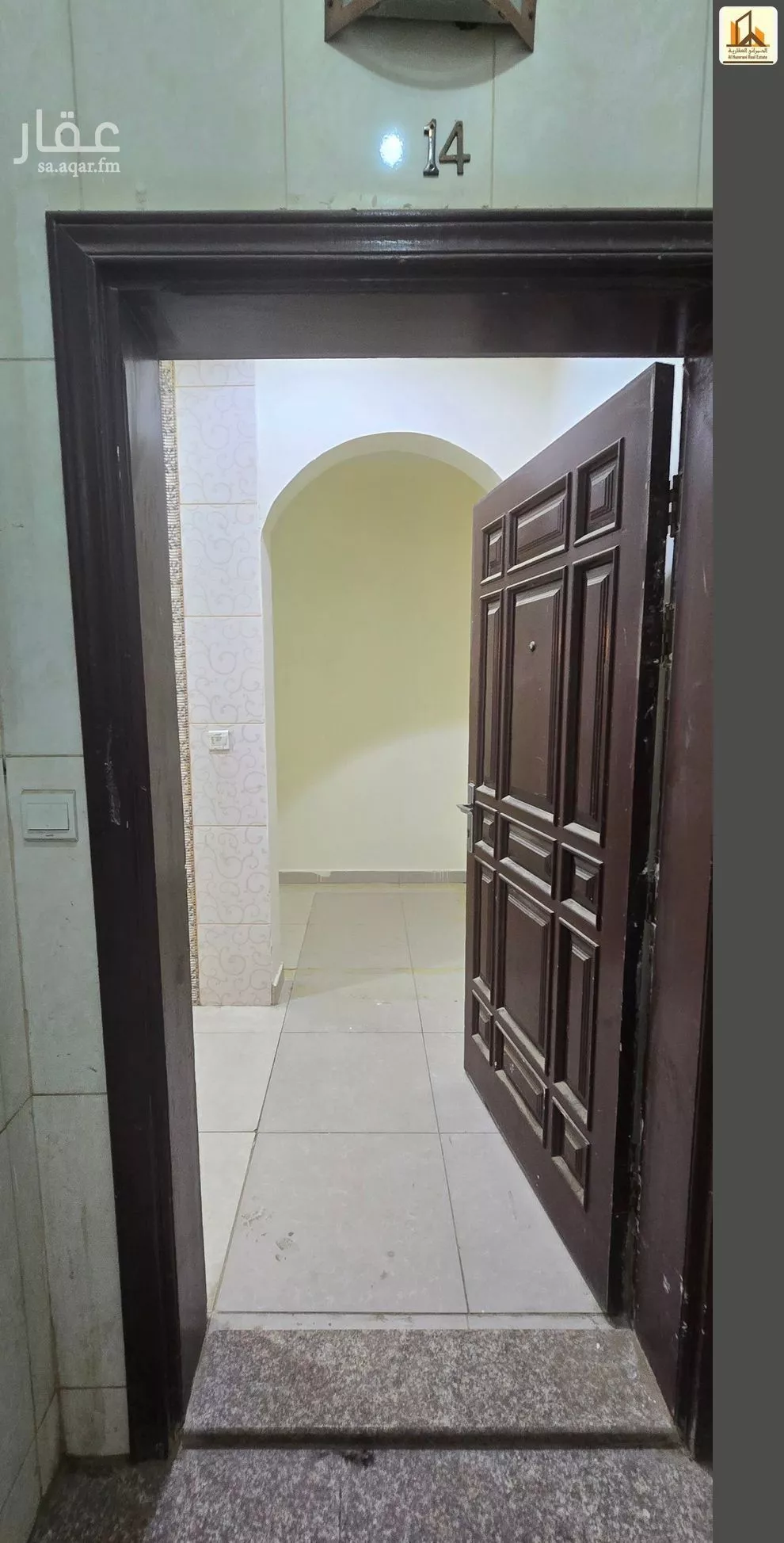 3 bedroom apartment in Al Marwa 1