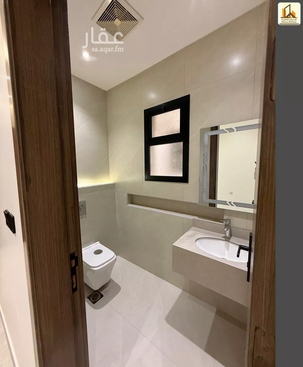 شقة 5 غرف في الصفا 3