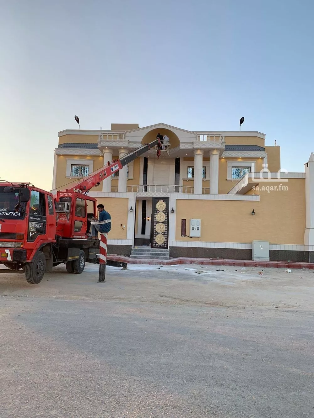 864 sqm building in Dahiat Namar 3