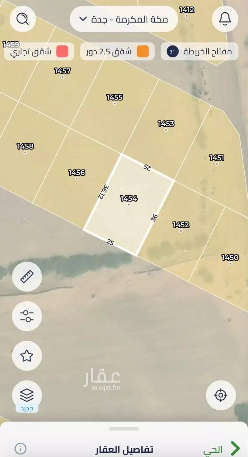 أرض 900 م² في جدة 2