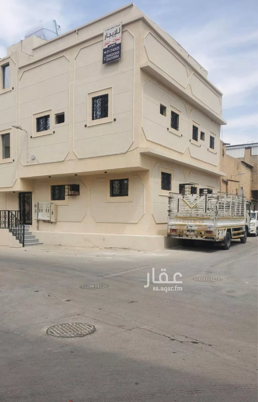 18 bedroom building in Utaiqah, Riyadh 7