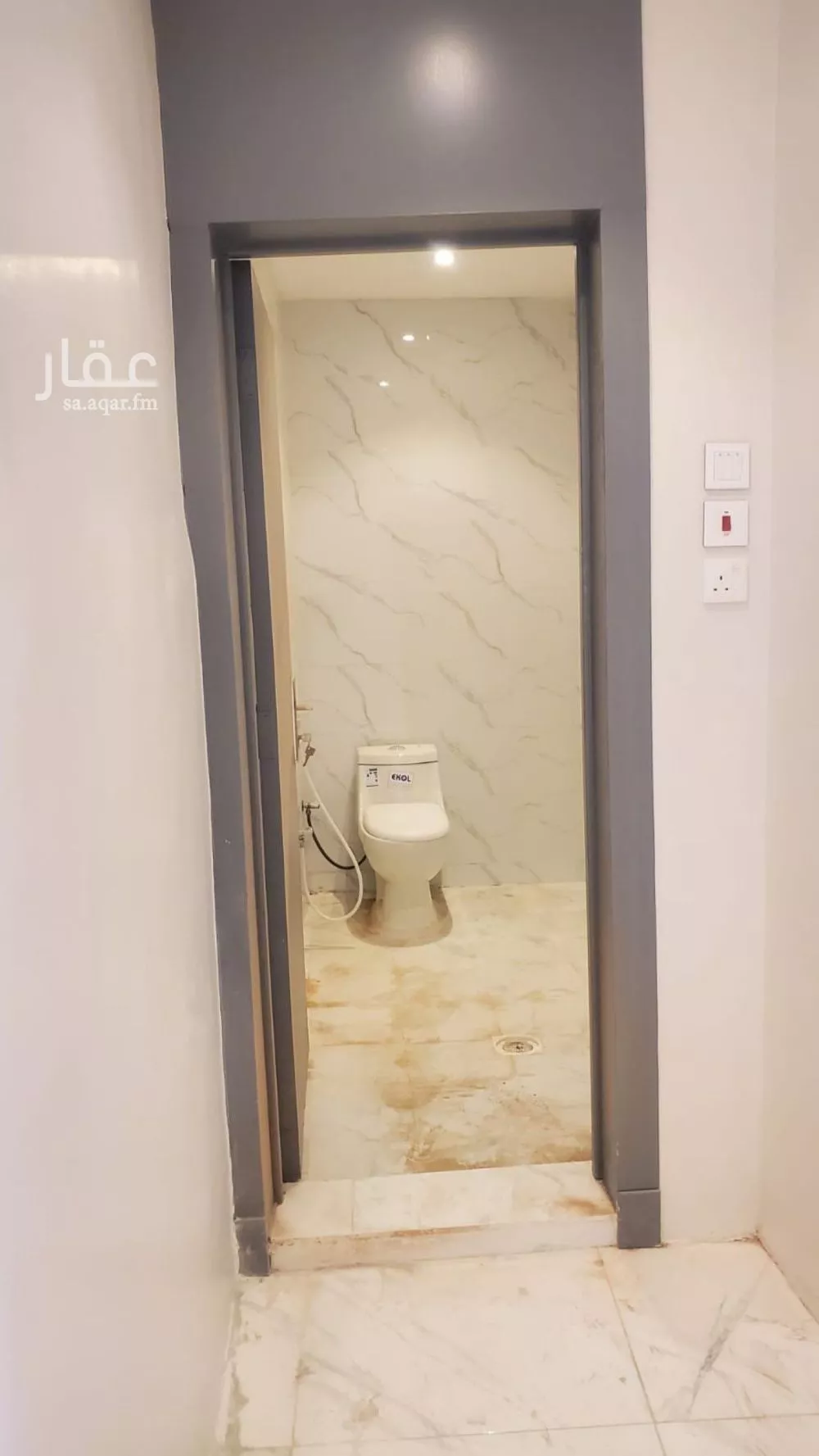 عمارة 164 م² في عتيقة 5