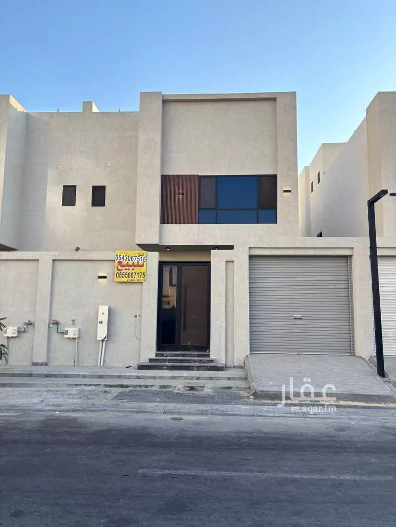 5 bedroom villa in Al Badi, Eastern Province 6