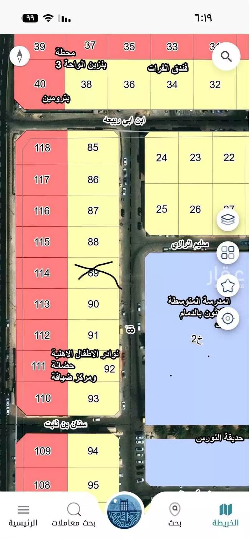 أرض 540 م² في الزهور