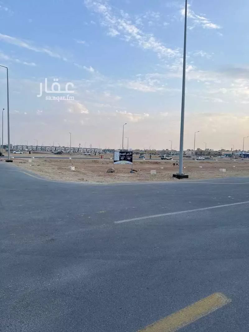 أرض 295 م² في النظيم 2