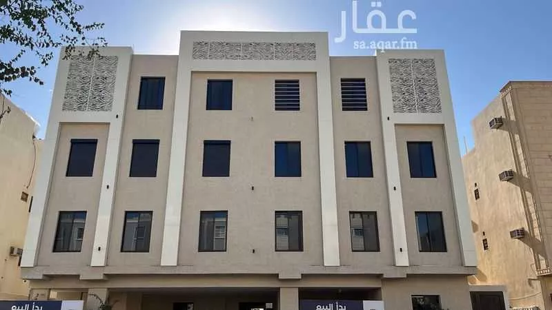 شقة 5 غرف في النهضة 2