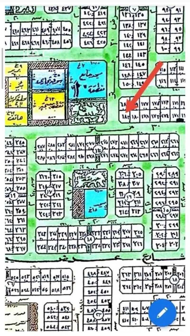 عقار  في الشراع، الخبر 8