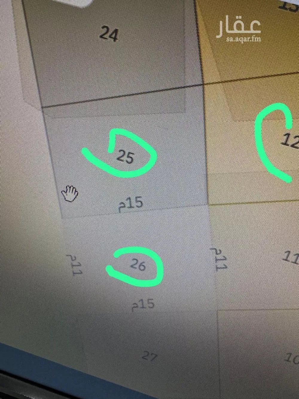 أرض 462 م² في ام الحمام الشرقي 3