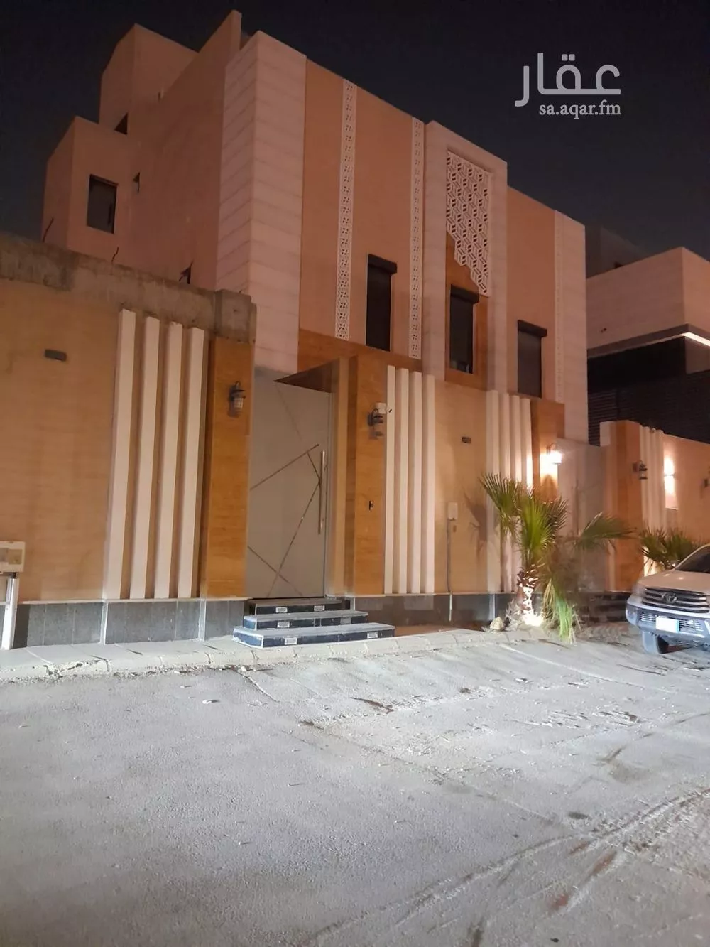 3 bedroom floor in Al Malqa 2