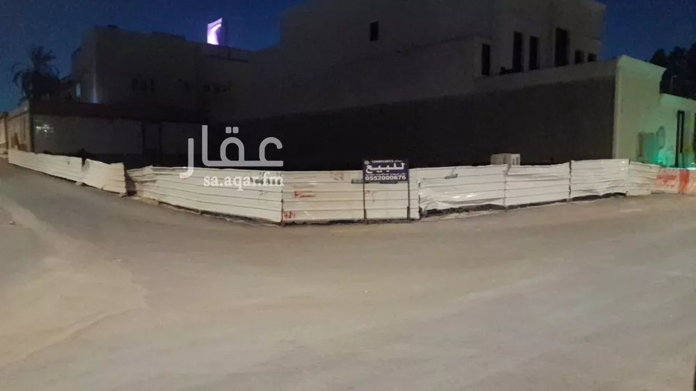 أرض 577 م² في الرحمانية 2