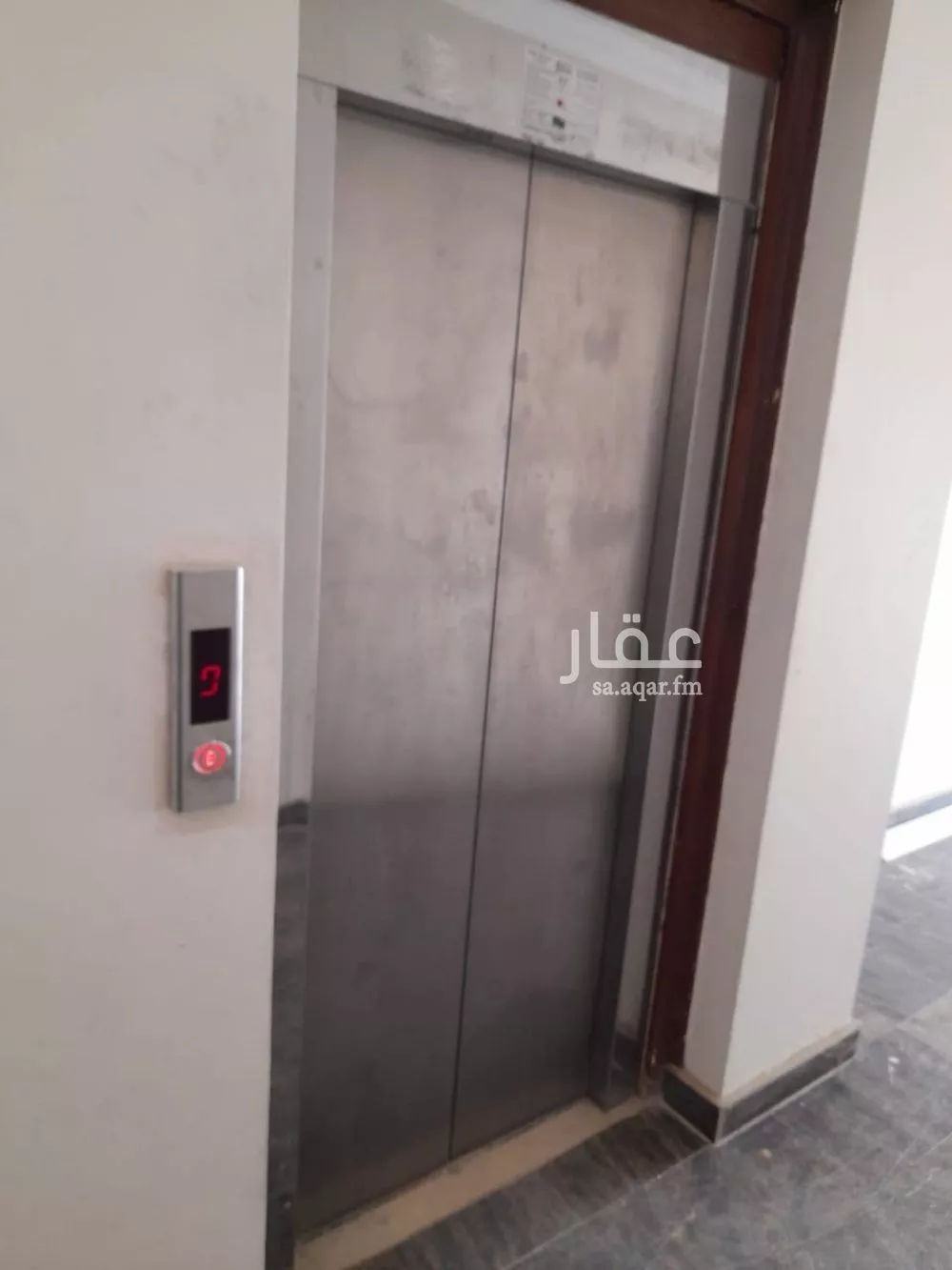 3 bedroom apartment in Al Nakheel 2