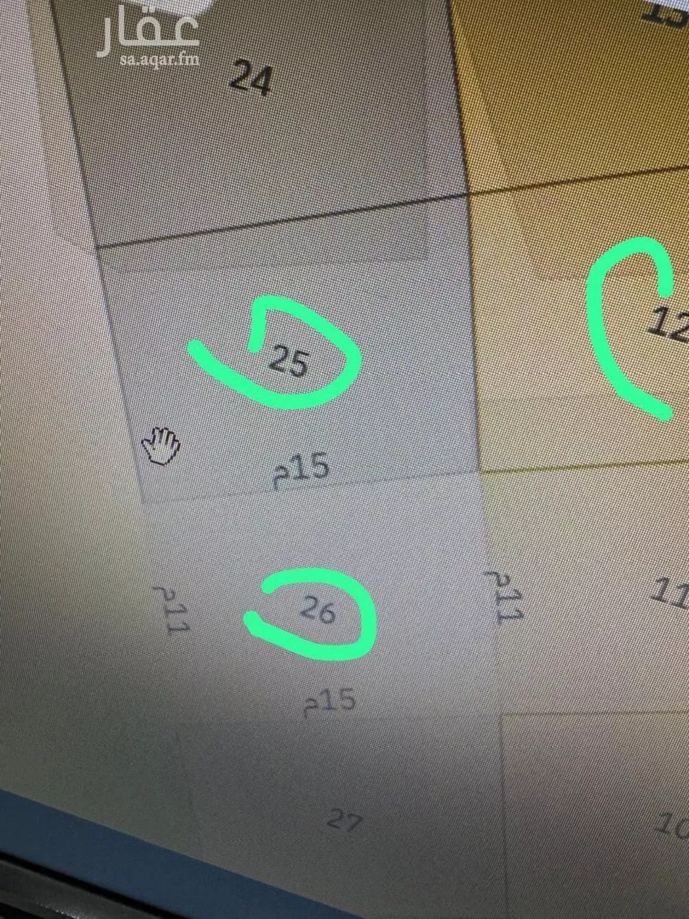 462 sqm land in Umm Al Hamam Al Sharqi 4