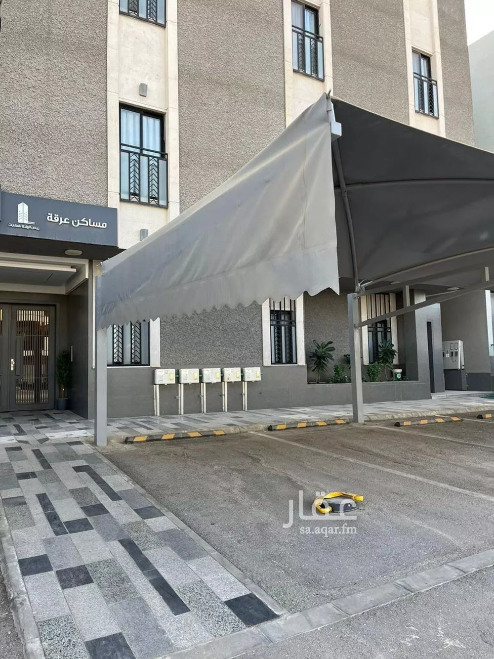 شقة 4 غرف في عرقة 2