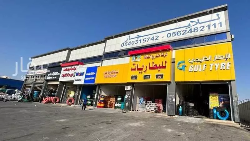 عمارة 3258 م² في الجزيرة 1