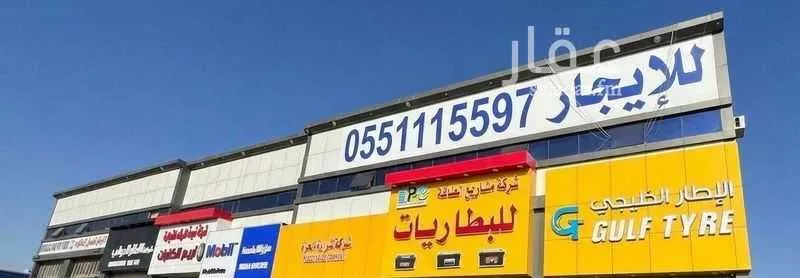 دور 36 غرف في الجزيرة 2