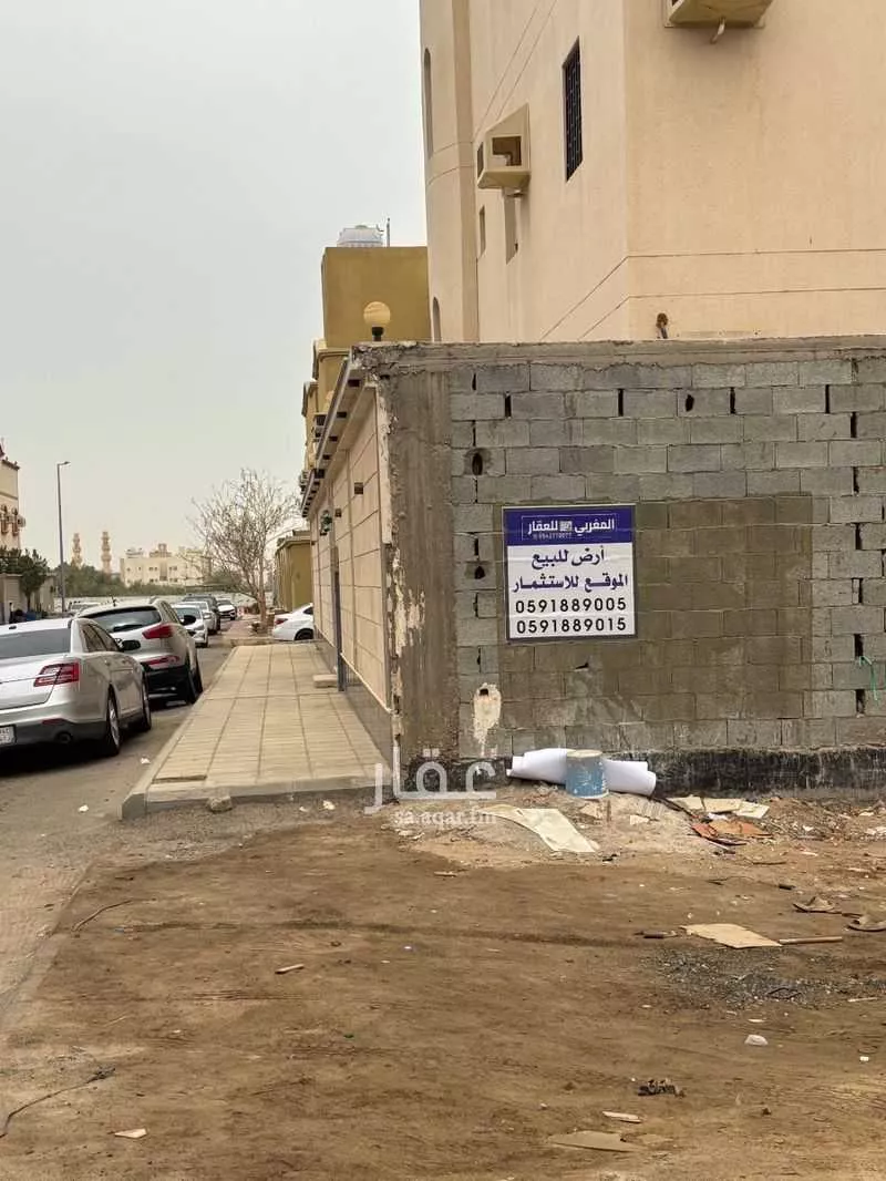 أرض 978 م² في الصالحية 4
