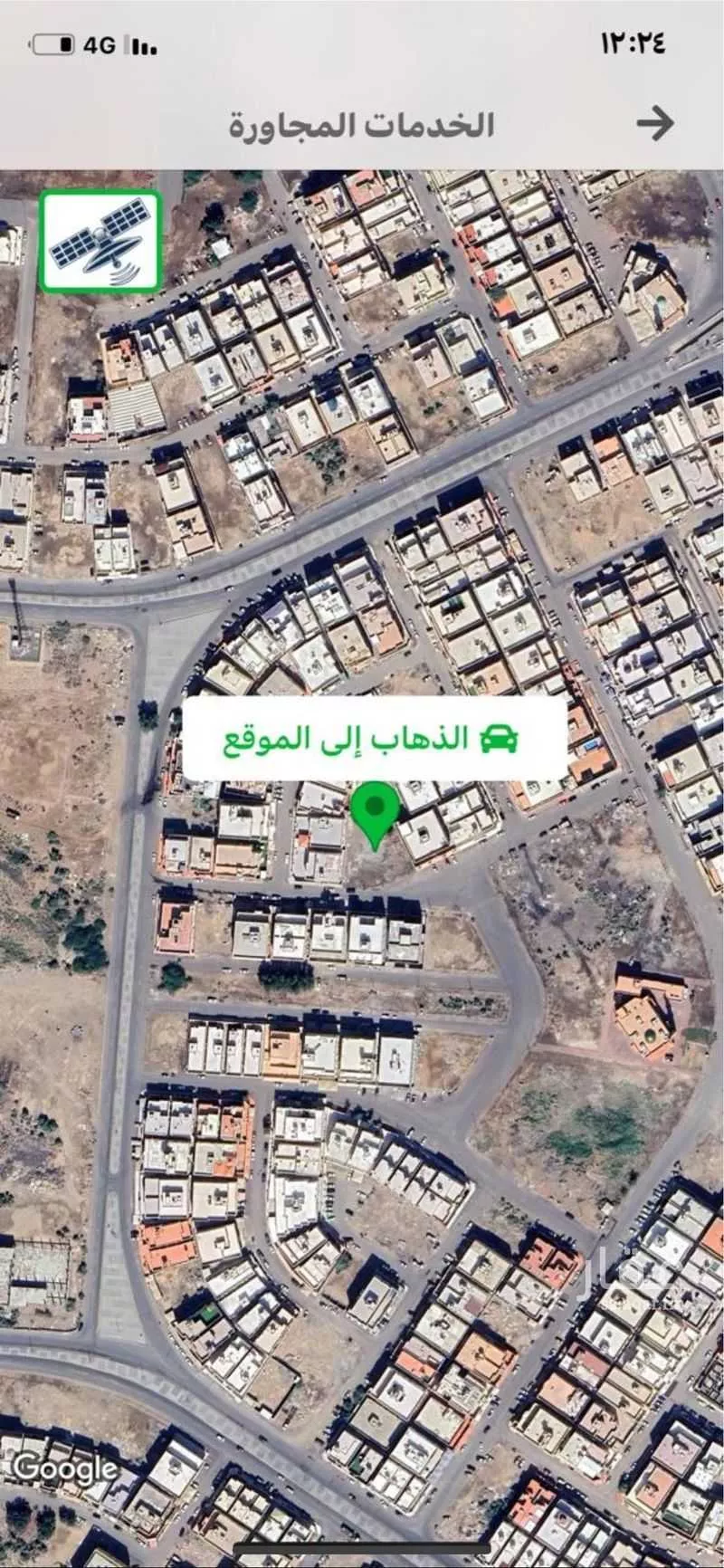 أرض 978 م² في الصالحية 2