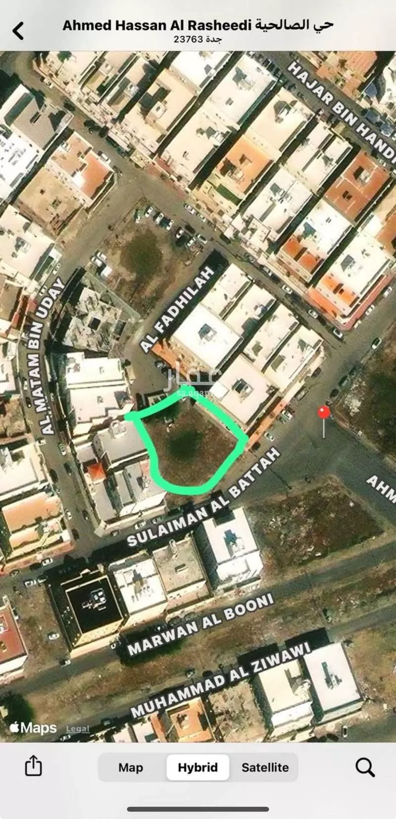 أرض 978 م² في الصالحية 3