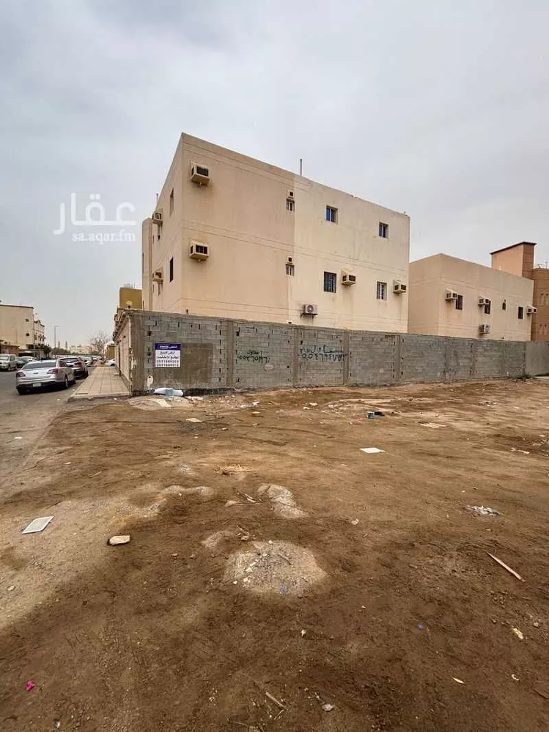 أرض 978 م² في الصالحية 5