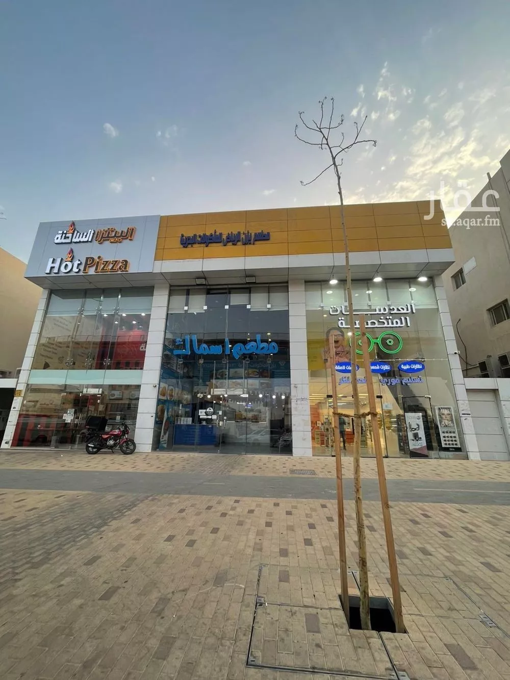 عمارة 675 م² في العزيزية