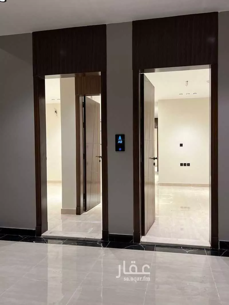 4 bedroom apartment in Al Hamra 5