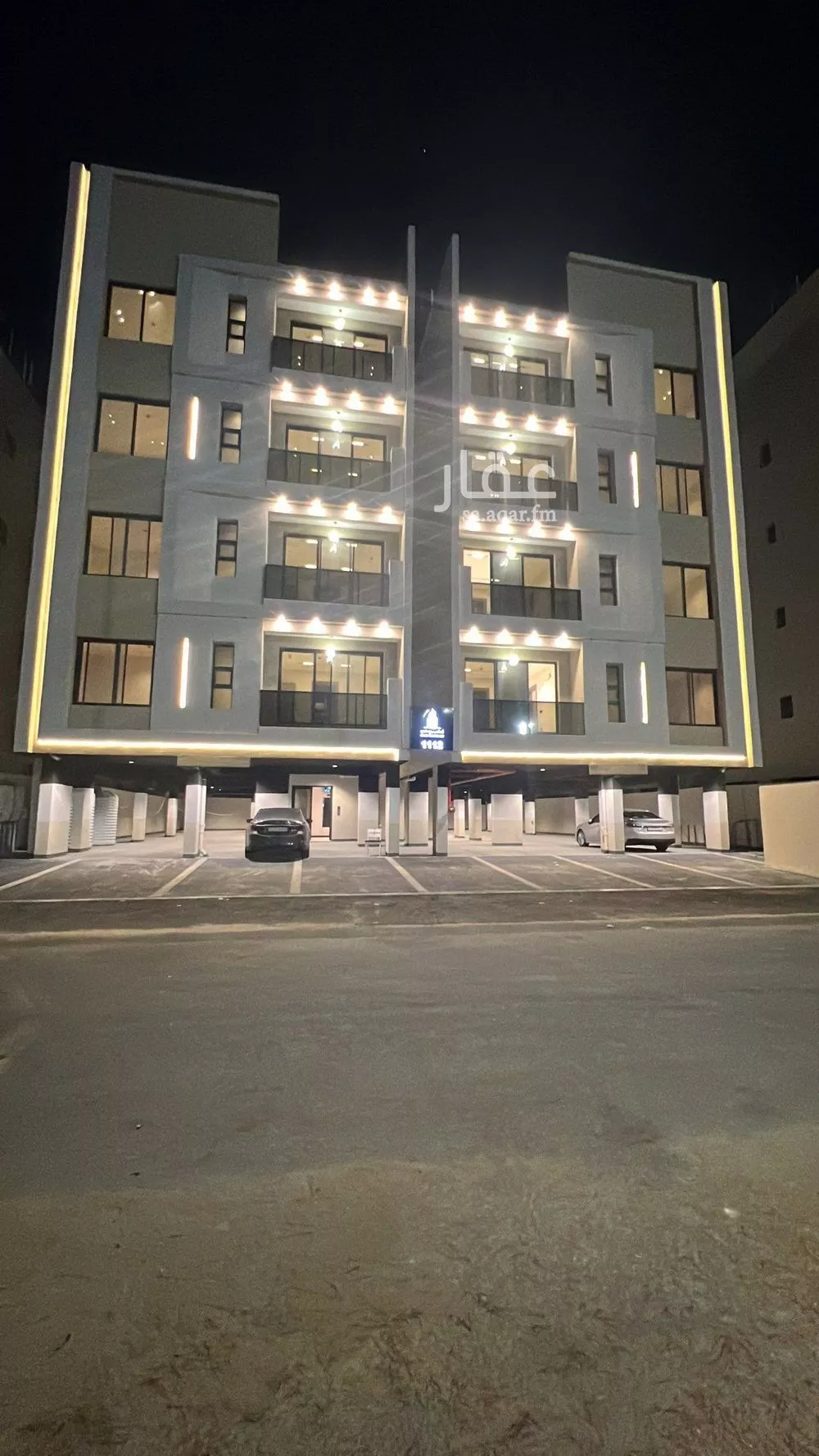 شقة 4 غرف في المنتزه