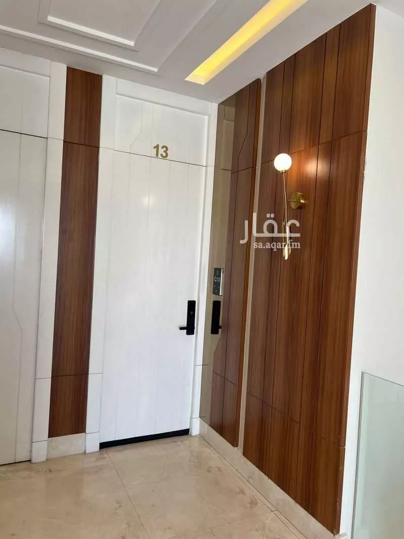 شقة 4 غرف في الياسمين 3