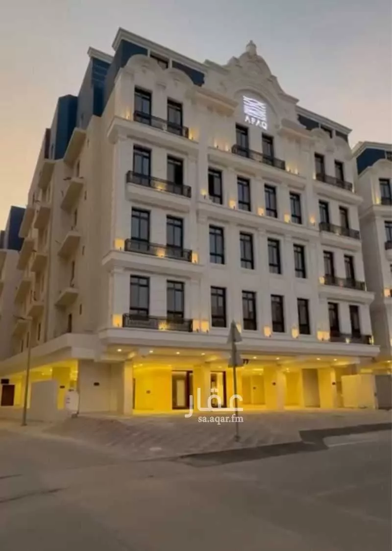 شقة 4 غرف في المنار 1