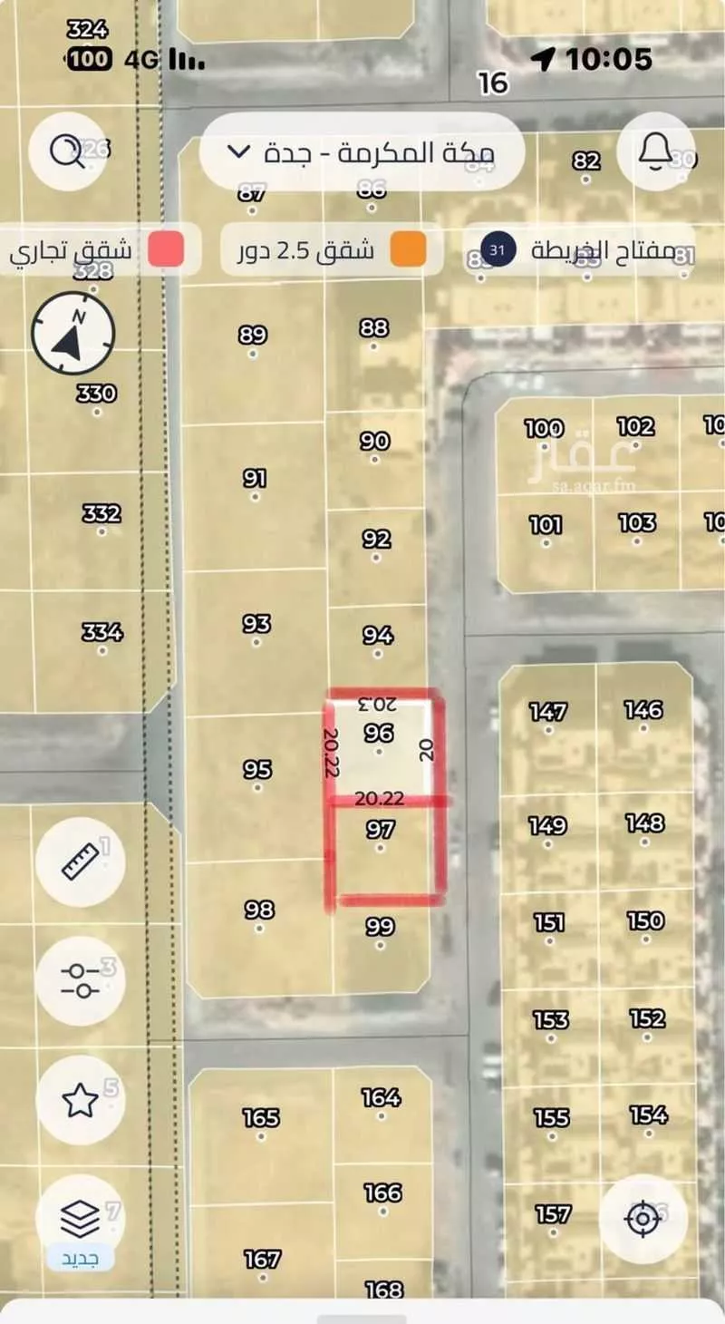 أرض 400 م² في الصوارى 2