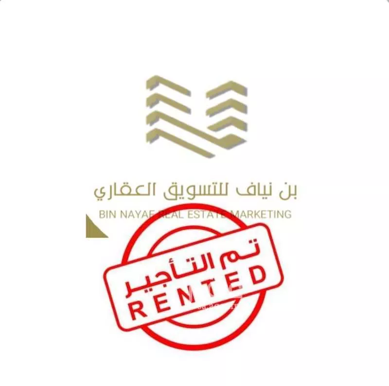 فيلا 5 غرف في الصوارى