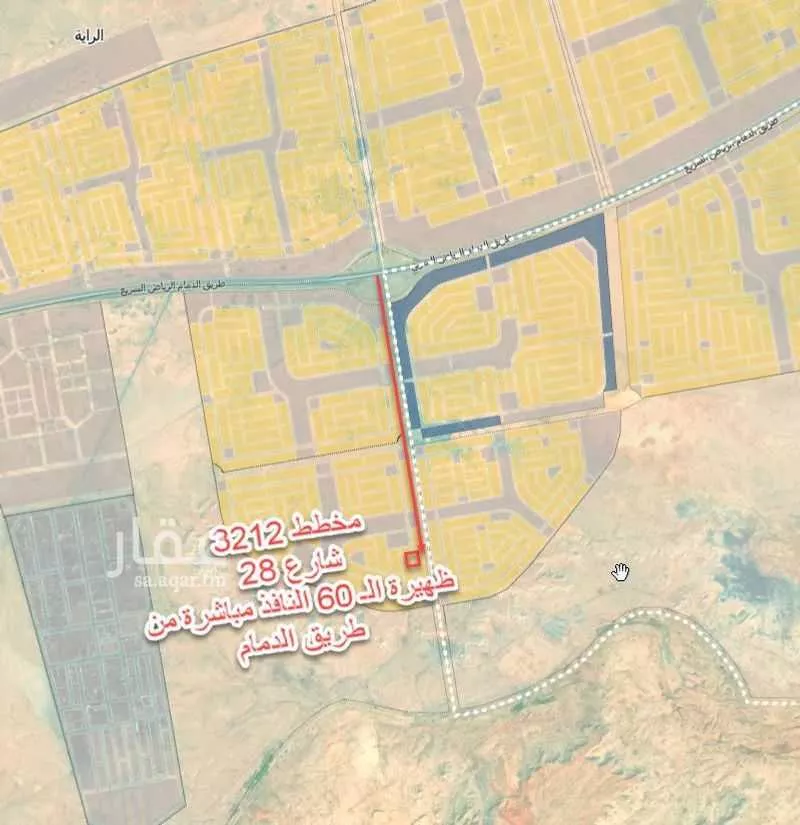 أرض 900 م² في الشرق 1