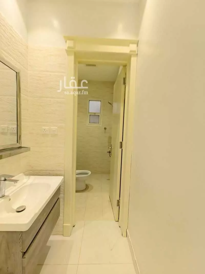 4 bedroom apartment in Al Quds 5