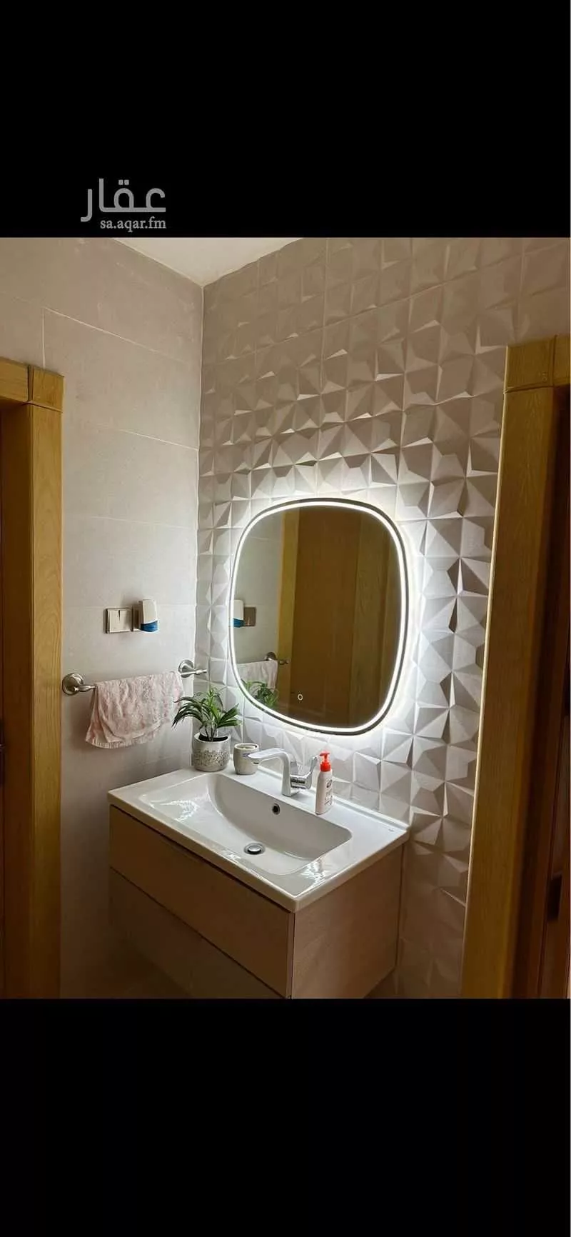 شقة 4 غرف في بدر 4