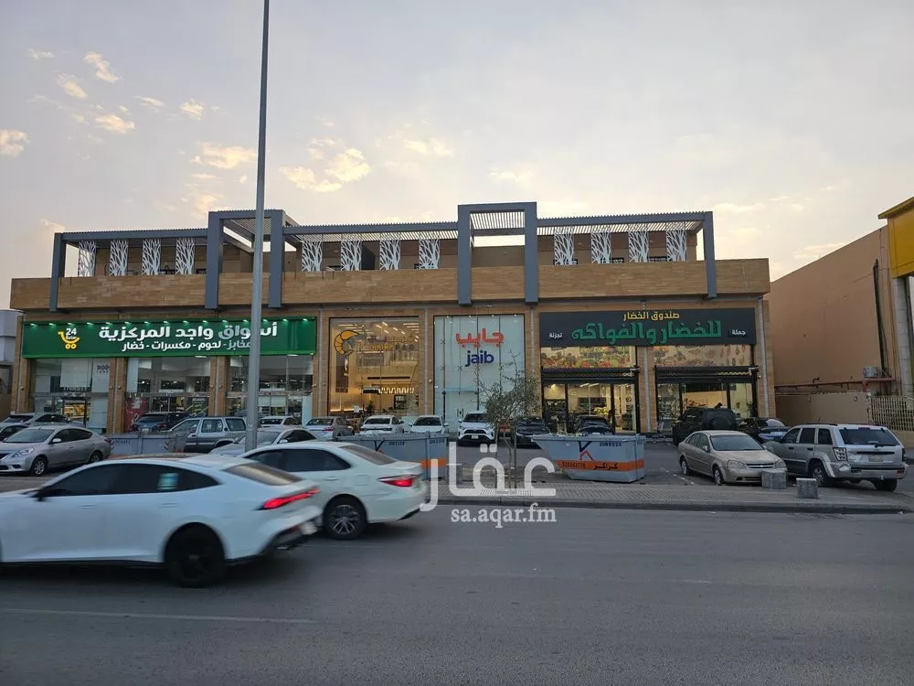 3 bedroom office in Al Rawdah, Riyadh 2