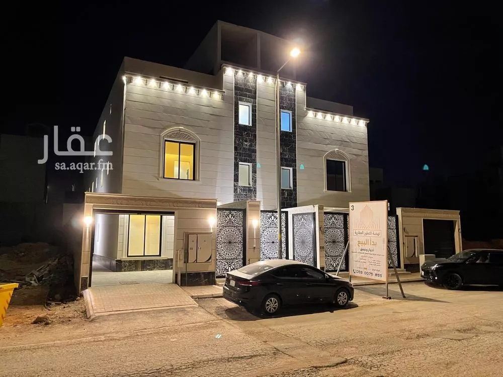 دور 3 غرف في الرمال