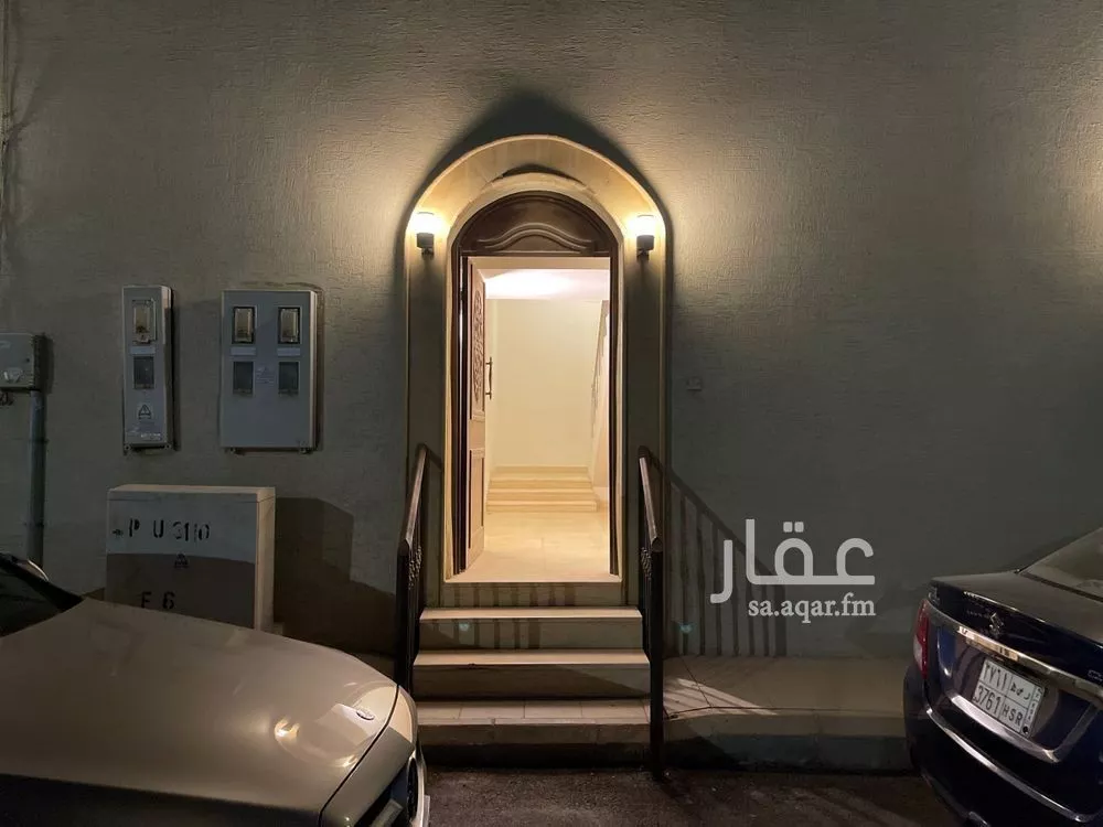 دور 3 غرف في الروضة 5