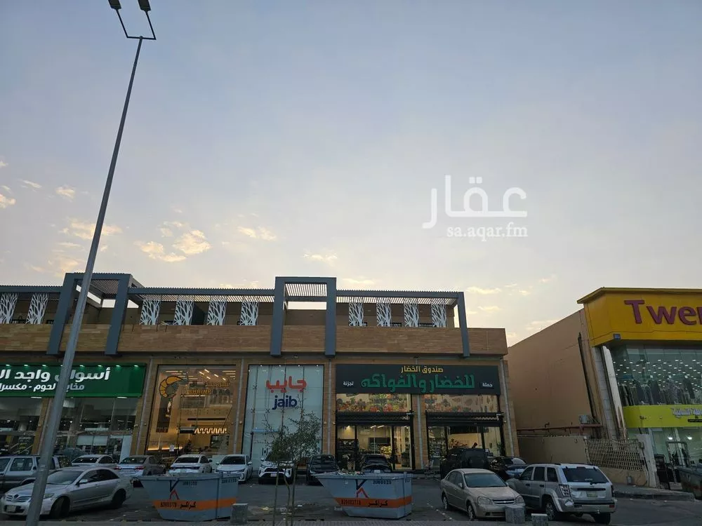 3 bedroom office in Al Rawdah, Riyadh 3
