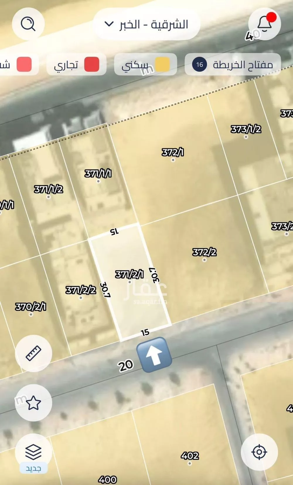 أرض 458 م² في الصدفة