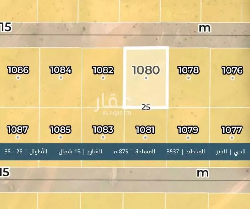 أرض 875 م² في بنبان 2