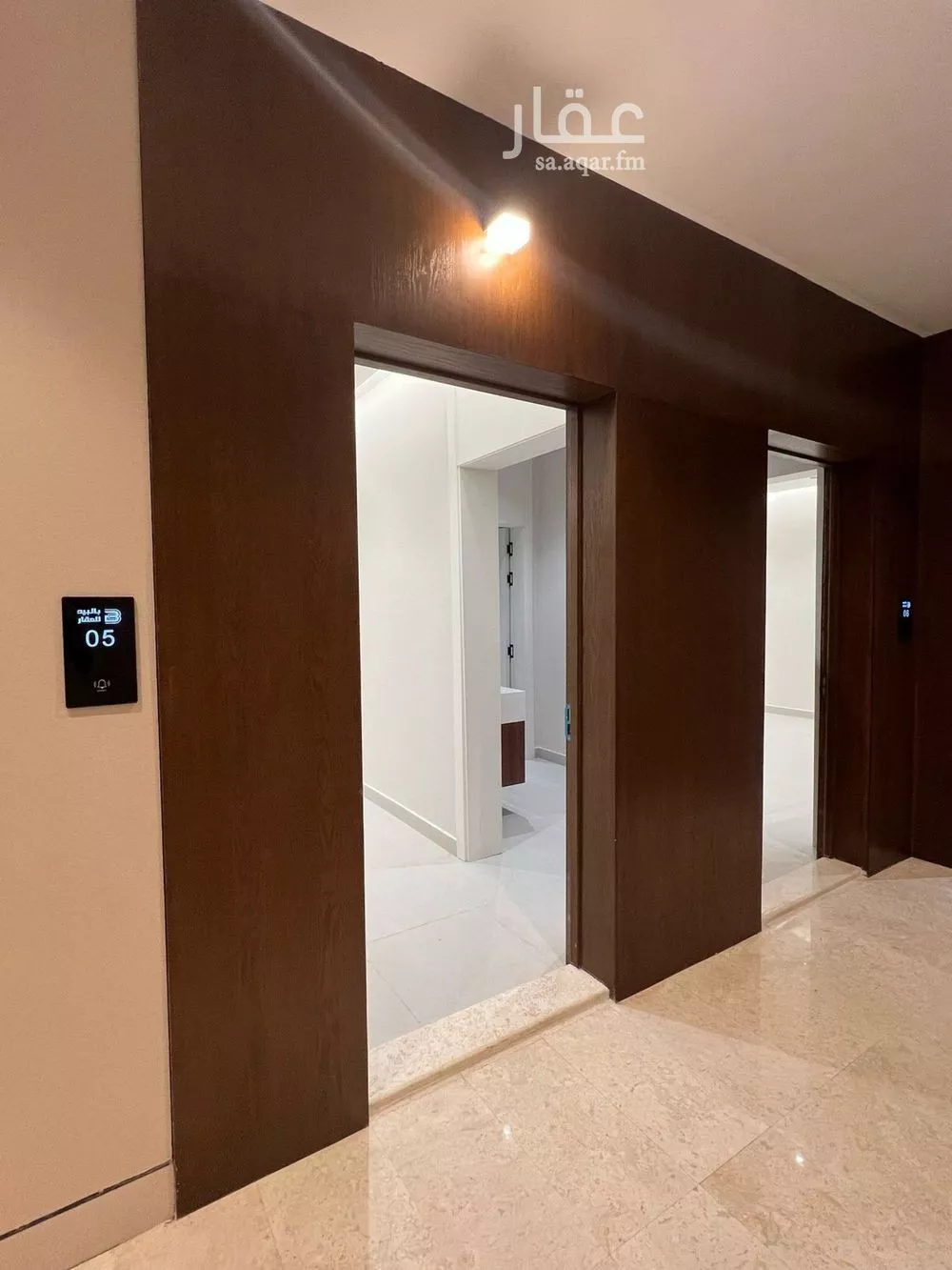 شقة 4 غرف في مشرفة 5