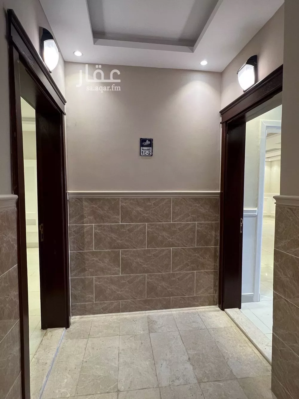 شقة 4 غرف في الصفا 1