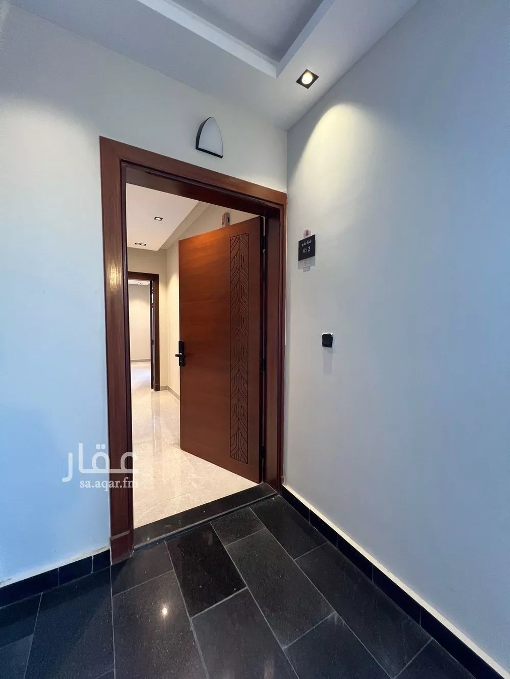 شقة 4 غرف في الصوارى 2