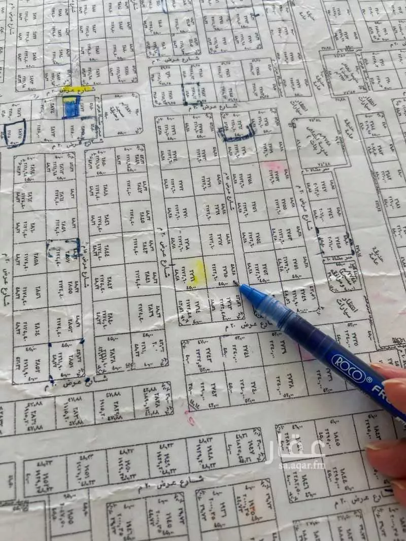 540 sqm land in Dahiat Namar 3