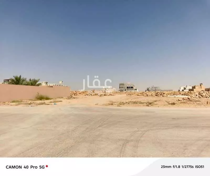 أرض 450 م² في ضاحية نمار 2