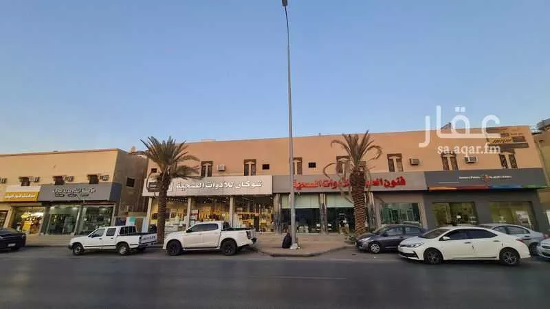 عقار 50 غرف في الزهرة، الرياض 7