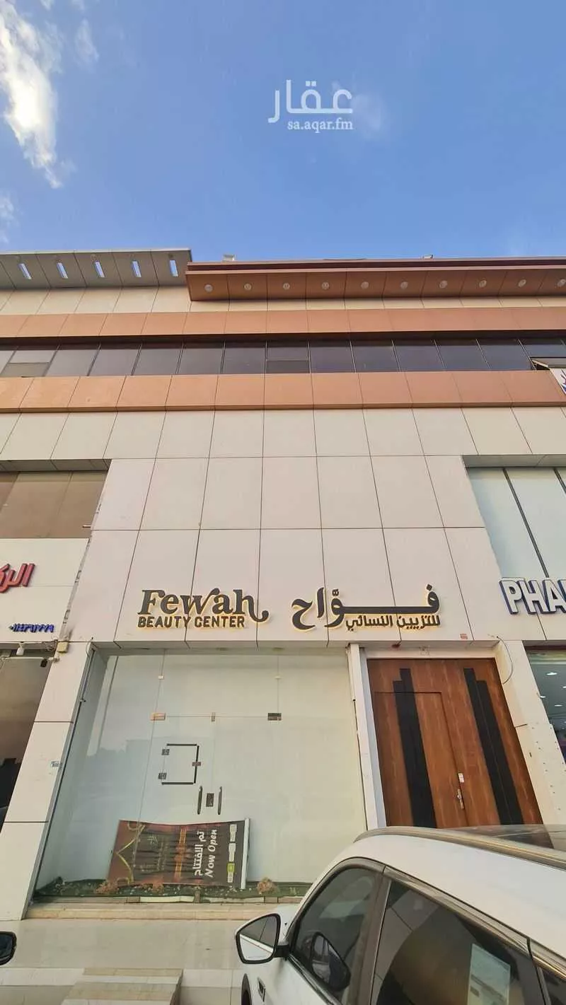shop in Al Uraija Al Gharbiyah, Riyadh 23