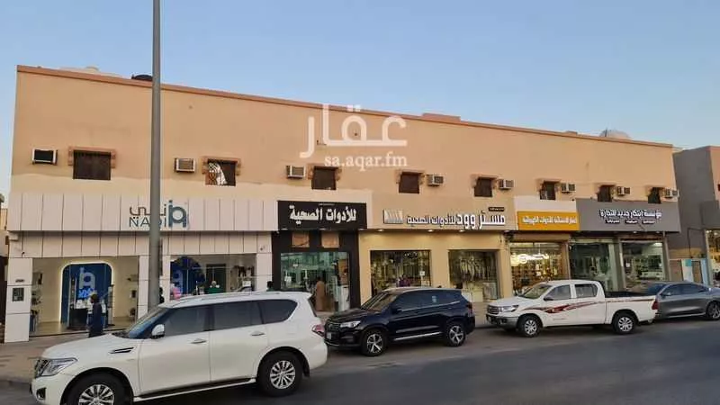 2080 sqm building in Al Zahrah 2