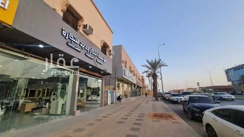 عمارة 2000 م² في الزهرة 2