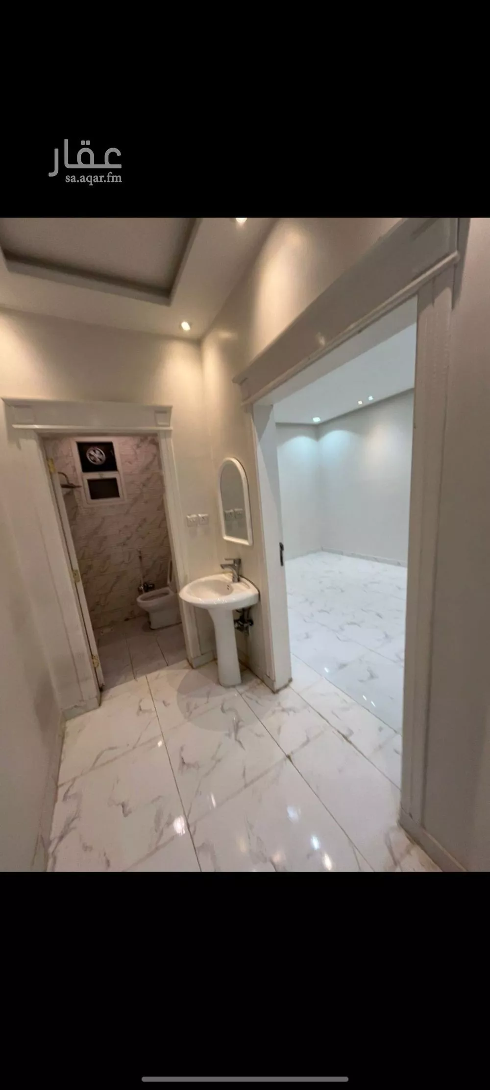 4 bedroom apartment in Shubra, Riyadh 15