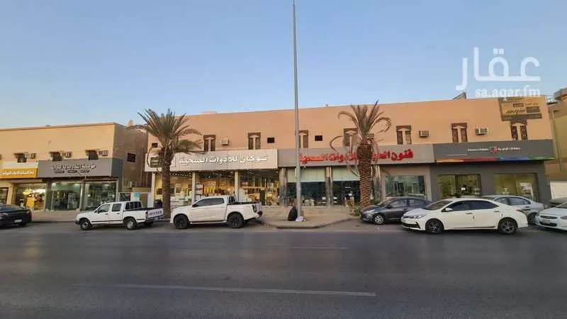 عقار 50 غرف في الزهرة، الرياض 6